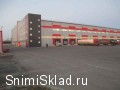 Аренда складского комплекса в Домодедово - Аренда склада класса А с железнодорожной веткой
